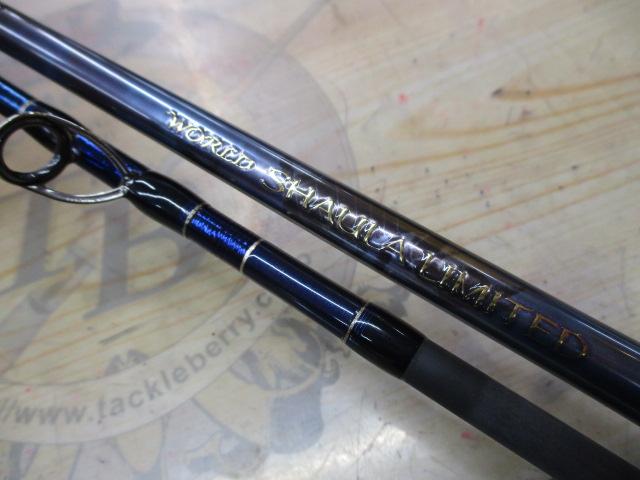 23ワールドシャウラリミテッド 1652R-3