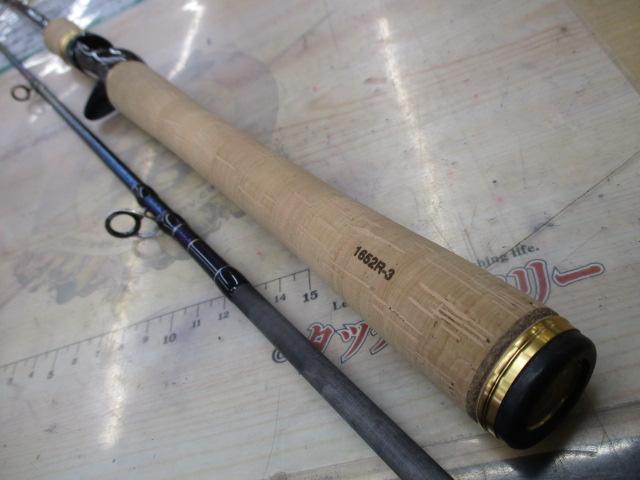 23ワールドシャウラリミテッド 1652R-3