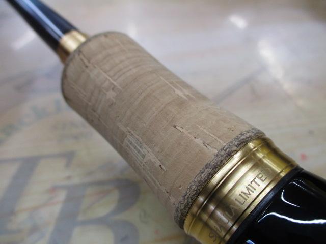 23ワールドシャウラリミテッド 1652R-3