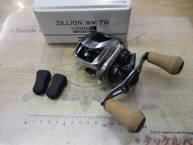 21ジリオン SV TW 1000HL