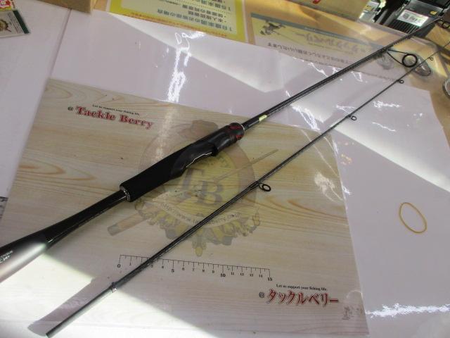 20ゾディアス 264L-2