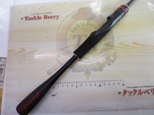 20ゾディアス 264L-2