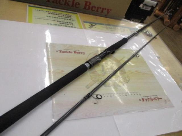 ドラッガーMX 93ML