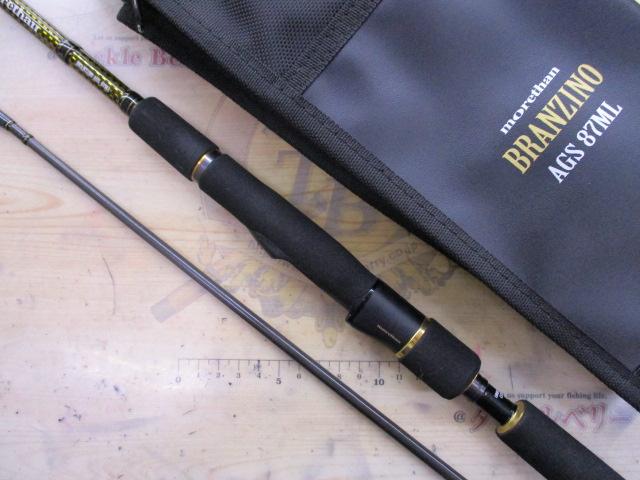 モアザンブランジーノ AGS87ML