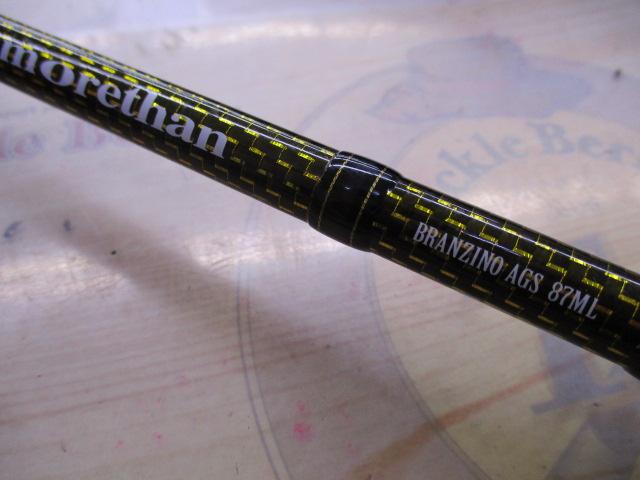 モアザンブランジーノ AGS87ML