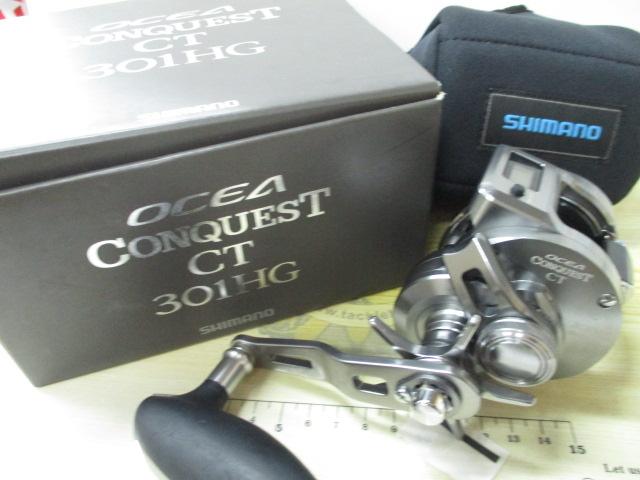 24オシアコンクエストCT 301HG