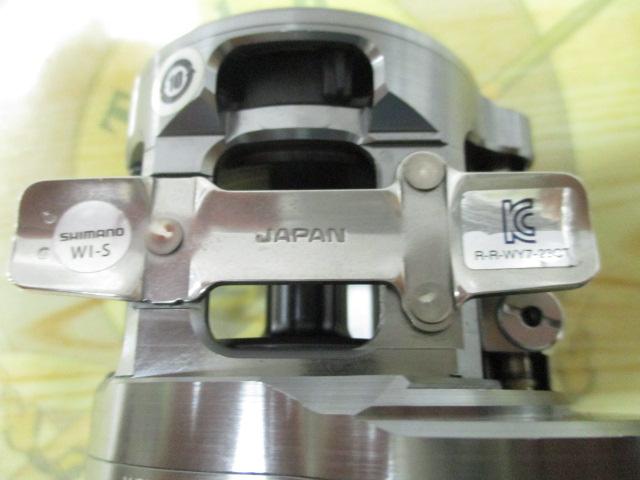 24オシアコンクエストCT 301HG