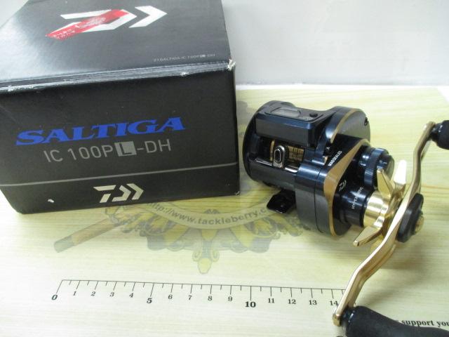 21ソルティガIC 100PL-DH