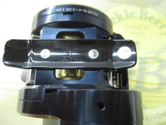 21ソルティガIC 100PL-DH