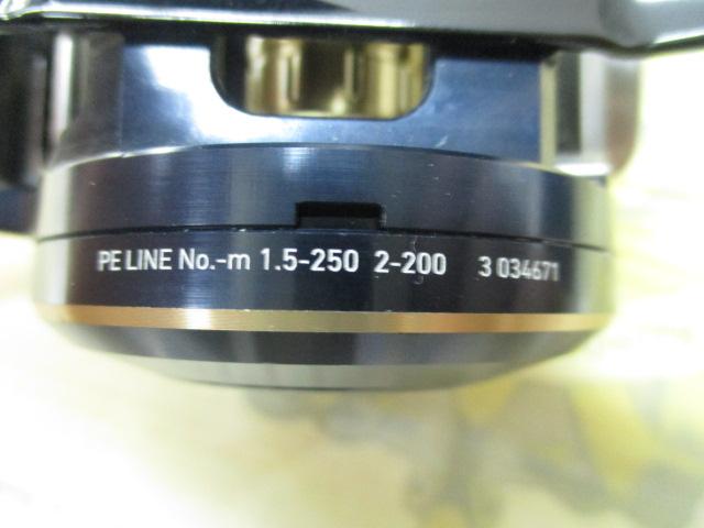 21ソルティガIC 100PL-DH