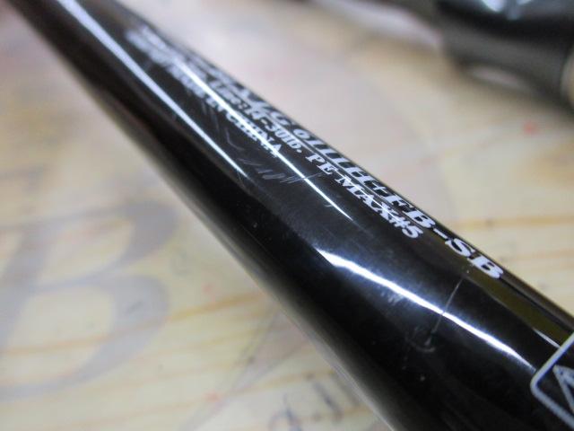 ブラックレーベル BLX LG 6111H+FB-SB