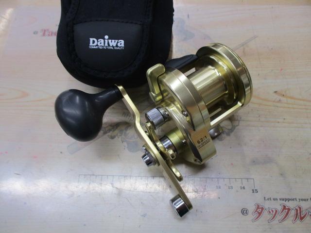 オシアジガー 1000