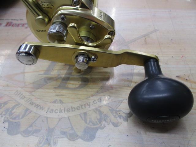 オシアジガー 1000