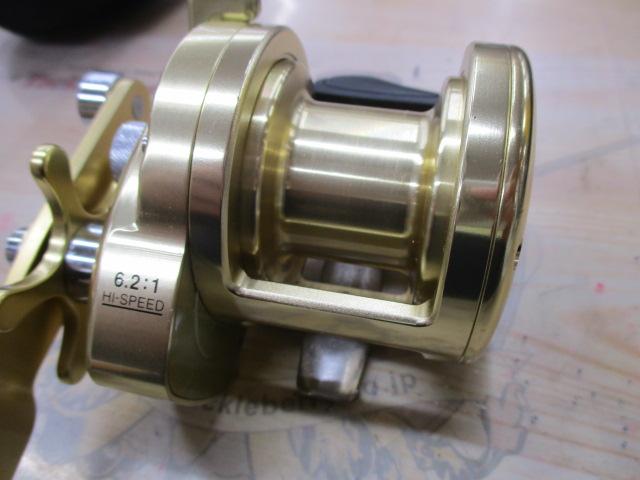 オシアジガー 1000