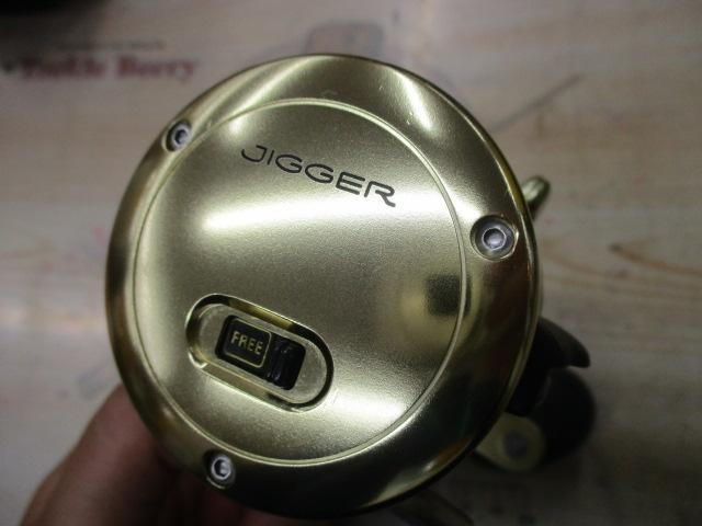 オシアジガー 1000