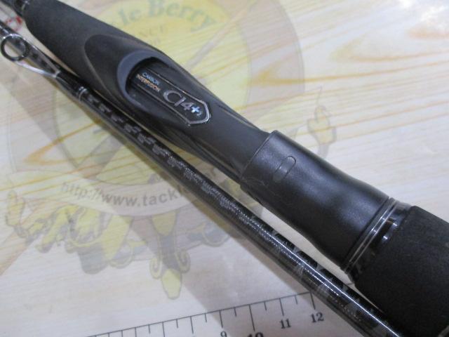 18エクスセンスジェノス S97MH/F