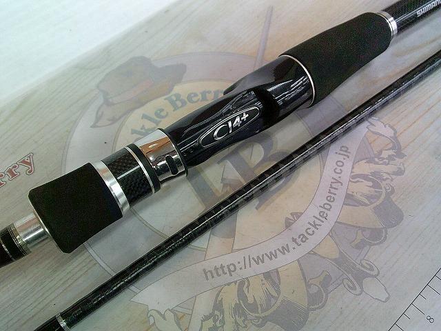 ディアルーナXR B806M