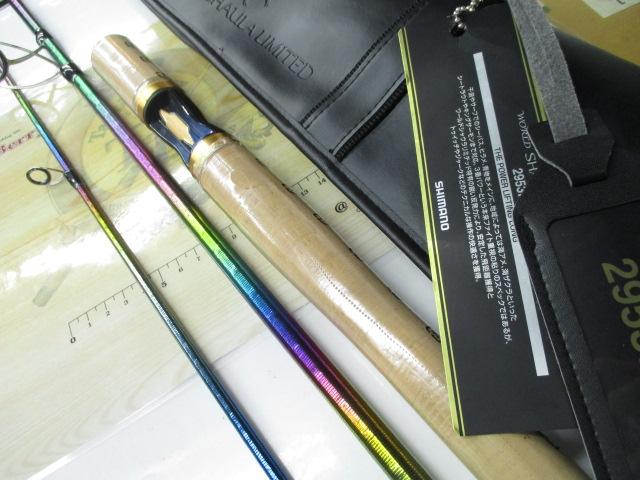 23ワールドシャウラ リミテッド 2953R-3