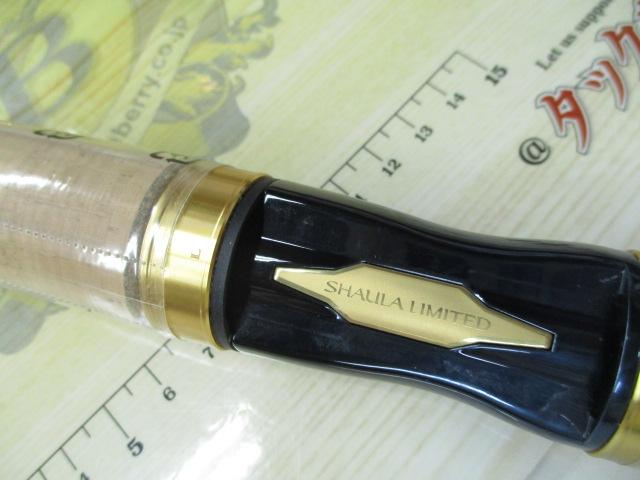 23ワールドシャウラ リミテッド 2953R-3