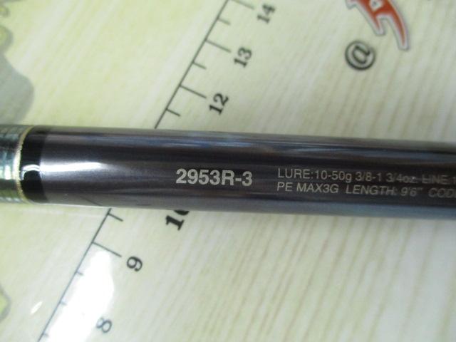 23ワールドシャウラ リミテッド 2953R-3