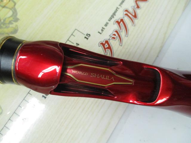 18ワールドシャウラ 1754R-2