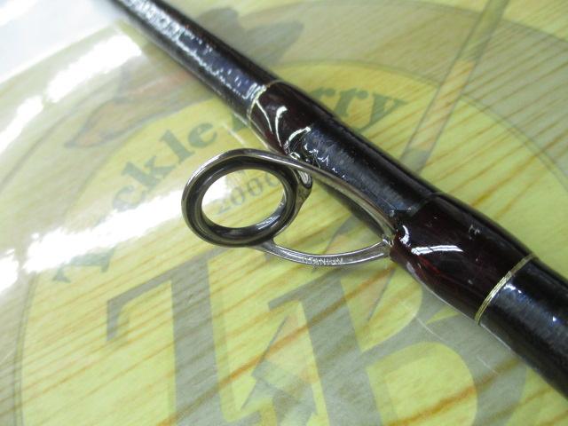 18ワールドシャウラ 1754R-2