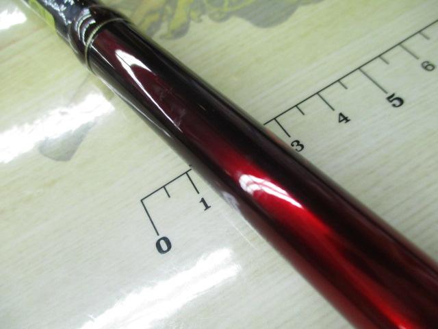 18ワールドシャウラ 1754R-2