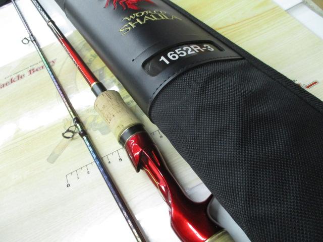 18ワールドシャウラ 1652R-3