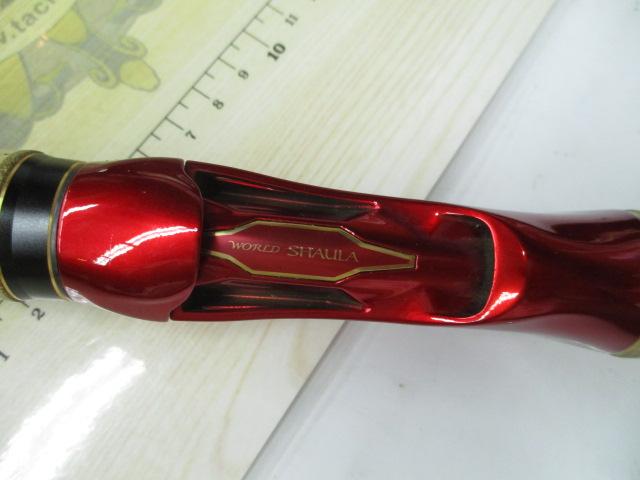 18ワールドシャウラ 1652R-3