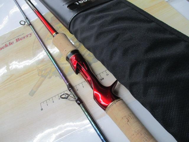 18ワールドシャウラ 1653R-3