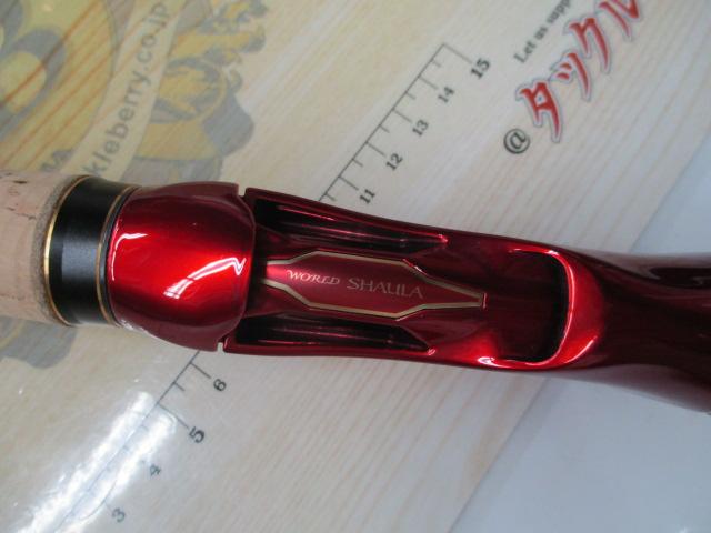 18ワールドシャウラ 1653R-3