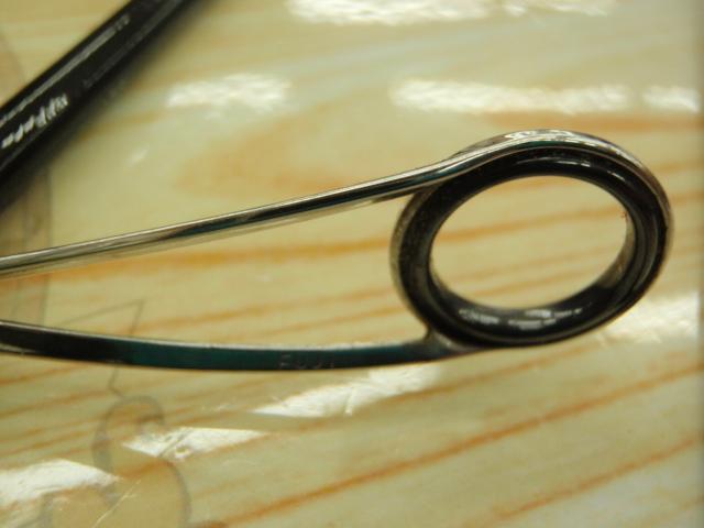 ブルーカレント 74Ⅱ