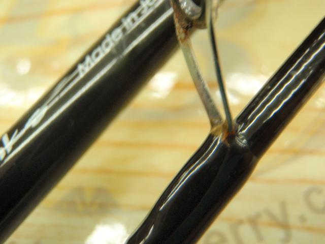 ブルーカレント 74Ⅱ