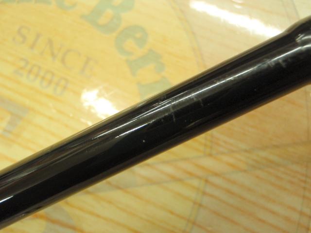 ブルーカレント 74Ⅱ