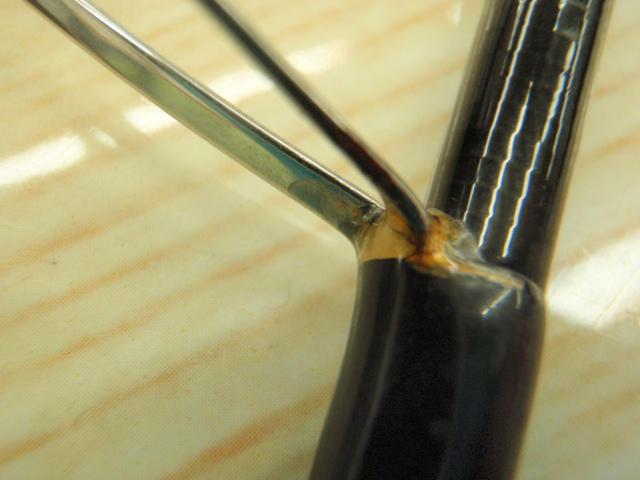 ブルーカレント 74Ⅱ