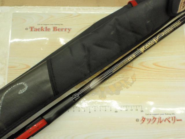 フルフィールドエーワン磯 2-53 スタンダード