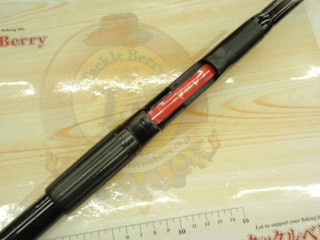 フルフィールドエーワン磯 2-53 スタンダード