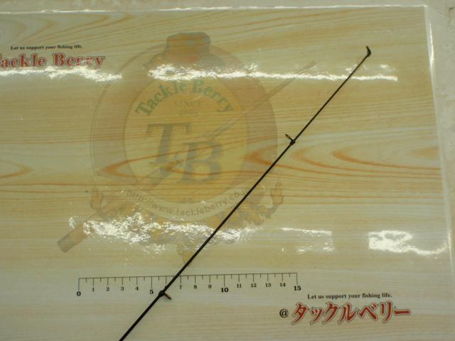 フルフィールドエーワン磯 2-53 スタンダード