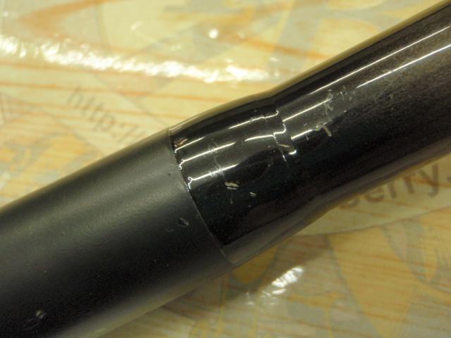 フルフィールドエーワン磯 2-53 スタンダード