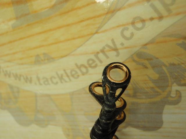 フルフィールドエーワン磯 2-53 スタンダード