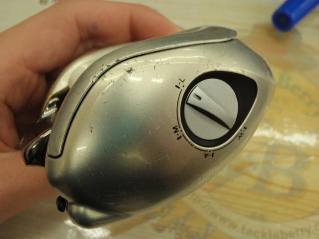 08メタニウムMgDC LH