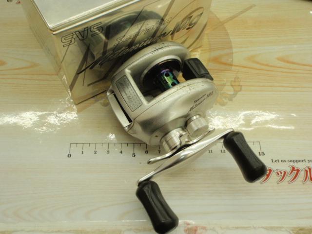 メタニウムMg LH