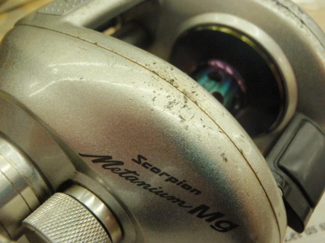 メタニウムMg LH