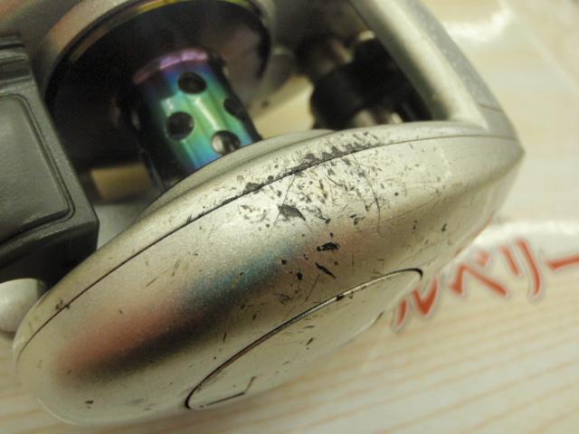 メタニウムMg LH