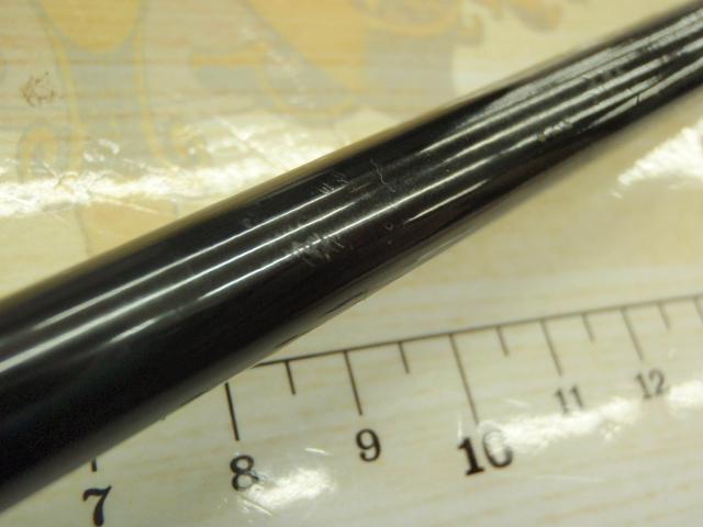 タクティクス TCSC-67MH