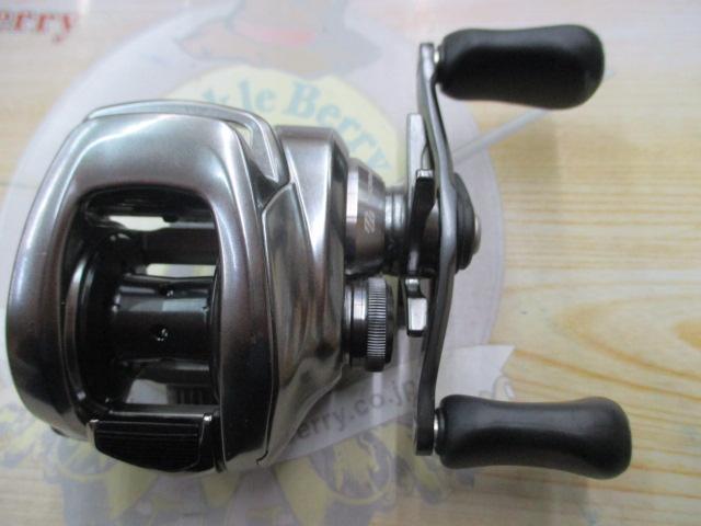 18バンタムMGL HG RH