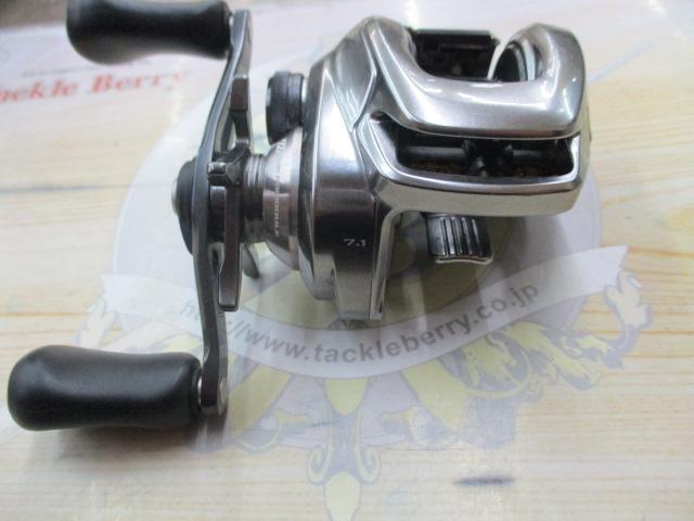 18バンタムMGL HG RH