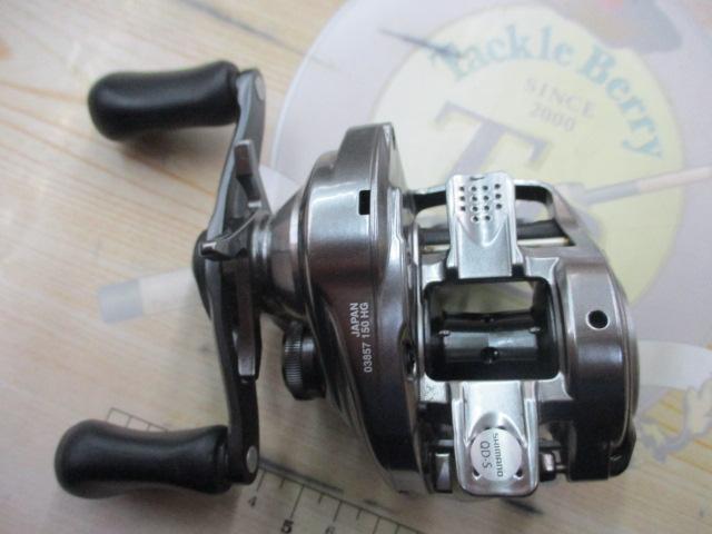 18バンタムMGL HG RH