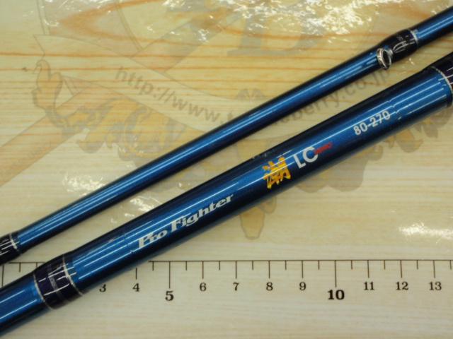 プロファイター潮LC 80-270