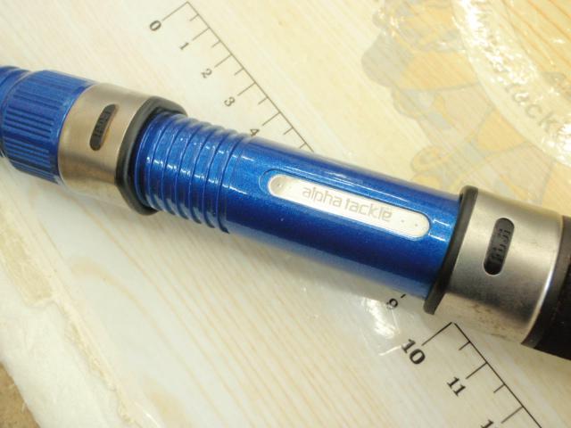 プロファイター潮LC 80-270